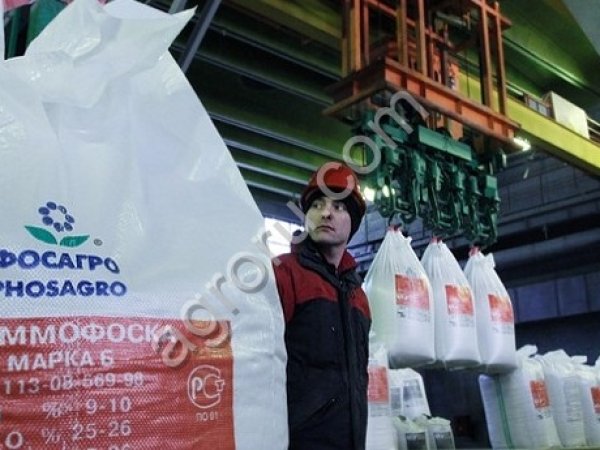 Азофоска NP 16-20