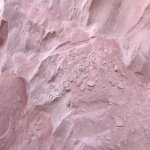 Мелкозернистый хлористый калий