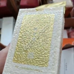 Рис в вакуумной упаковке 850гр