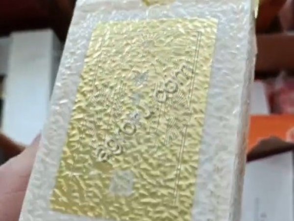 Рис в вакуумной упаковке 850гр