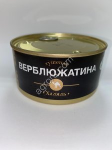 консервация мясная и мясорастительная Халяль