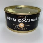 консервация мясная и мясорастительная Халяль