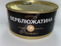 консервация мясная и мясорастительная Халяль