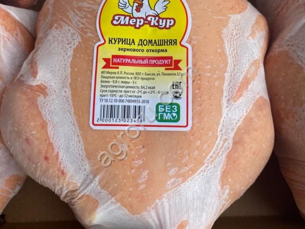 Тушка (мясо) курицы-бройлера натурального зернового откорма замороженная