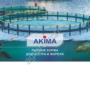 Корм для малька форели иосетра