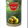 маслины и оливки