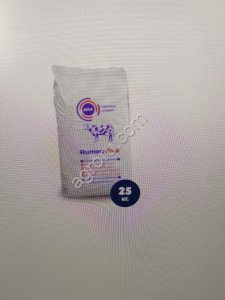 Живые дрожжи RUMENVIVA