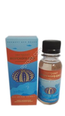 Экстракт морского ежа дальневосточного 30 кап,