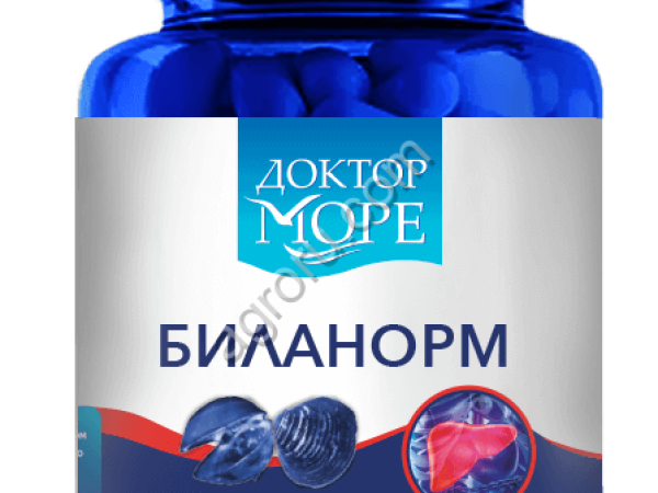 Биланорм