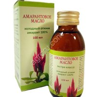 Масло амарантовое