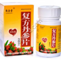 Пилюли для сердца Фуфан Даньшень 200 шт, Китай,