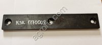 Накладка КЗК 1770009