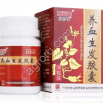 Таблетки для роста и потемнения волос Янсюэ Шэнфа (Yangxue shengfa jiaonang) 30 шт, Китай,