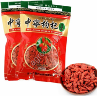 Ягода Гожди 250 гр, Китай,