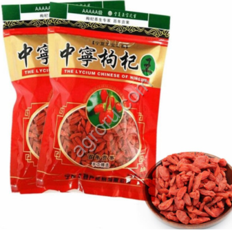 Ягода Гожди 250 гр, Китай,