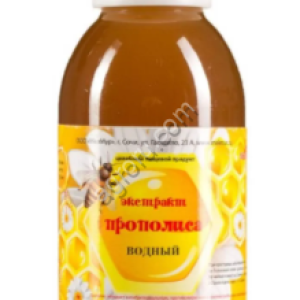 Экстракт прополиса водный 120 мл,