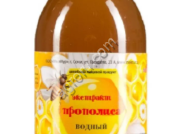 Экстракт прополиса водный 120 мл,