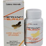 Экстракт «Супер Защита Организма»