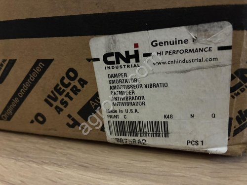 A2 Демпфер New Holland T9040