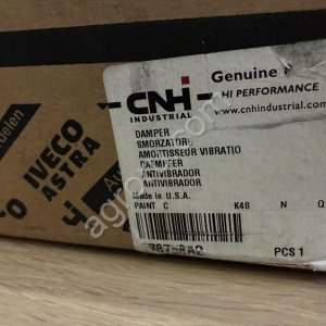 A2 Демпфер New Holland T9040