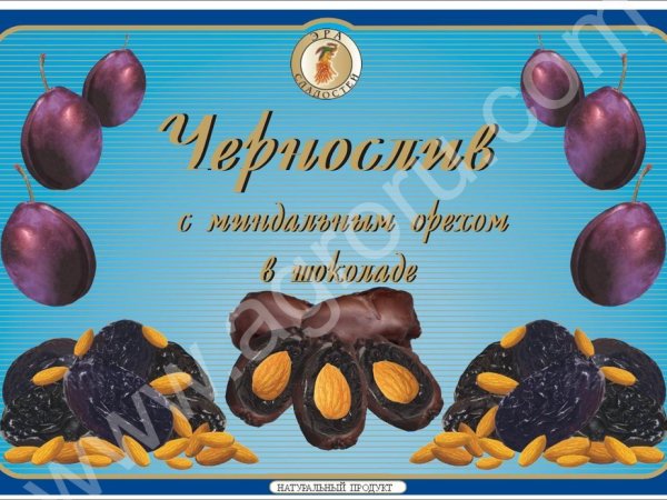 Конфеты шоколадные в коробках и весовые