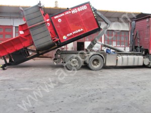 первичный измельчитель HG600D
