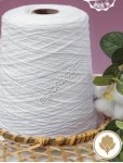 Пряжа 100% хлопок.