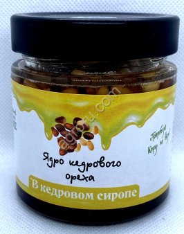 Кедровые орешки в кедровом сиропе из молодых кедровых шишек / ДАРЫ-ЮГРЫ-ХМАО / 200 гр