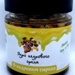 Кедровые орешки в кедровом сиропе из молодых кедровых шишек / ДАРЫ-ЮГРЫ-ХМАО / 200 гр