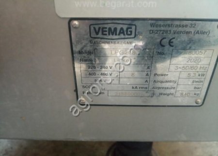 Сосисочная линия LPG-218 Vemag, Германия