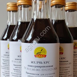 Желчь КРС консервированная