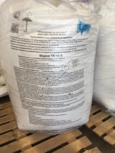 Азотные удобрения / Фосфорные удобрения / Комплексная подкормка и др.