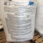 Азотные удобрения / Фосфорные удобрения / Комплексная подкормка и др.