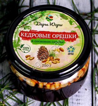 Кедровые орешки в сосновом сиропе из молодых сосновых шишек / ДАРЫ-ЮГРЫ-ХМАО / 250 гр