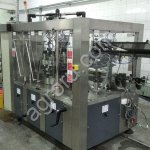 Автоматический моноблок (б/у) для распределения и обжима шампанских колпачков MONOSTADIO F/T6, Серий