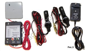 Автомат наполнения ёмкости водой ОГО-Родник-АН-1.