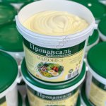 Майонез 50,5%,67%,78% - 10л.