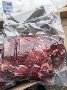 Оленина оптом для ресторанов и производств