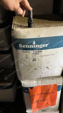 Фитинг Senninger  FTA3M3B(600 шт/кор)