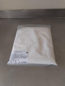 Препарат GVT-DH для обезволашивания шорсных продуктов, исключающий опалку, доработку продукта