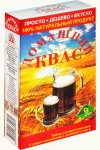 Домашний квас, набор для приготовления.