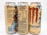 Напиток энергетический Monster Energy Pacific Punch