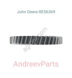 Шестерня John Deere RE (оригинал)