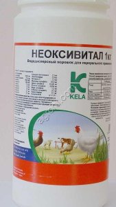 НЕОКСИВИТАЛ  / Птица: / Телята, жеребята:
