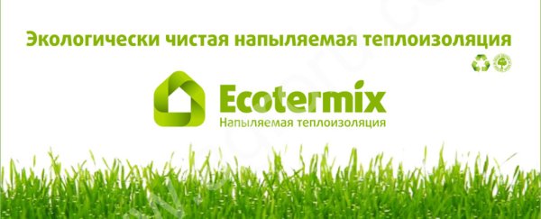 Дилеры Кузембетьевского РМЗ в регионах