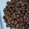 Зерновой кофе премиум класса