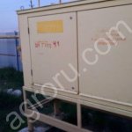 Тепличное хозяйство 1,5 га