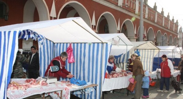 В Курганском облпотребсоюзе - новый руководитель