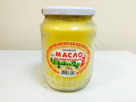 Топлёное Масло оптом