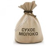 Сухое цельное молоко 26%